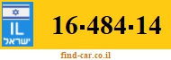 16-484-14