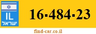 16-484-23