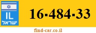 16-484-33