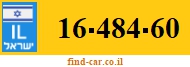 16-484-60