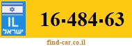 16-484-63