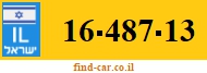 16-487-13