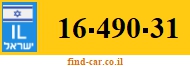 16-490-31