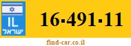 16-491-11