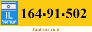 164-91-502