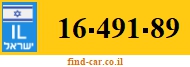 16-491-89