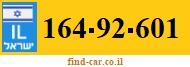 164-92-601