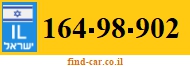 164-98-902