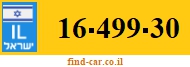 16-499-30