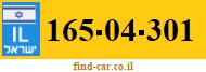 165-04-301