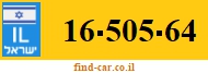 16-505-64