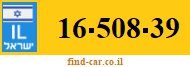 16-508-39