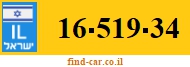 16-519-34