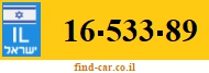 16-533-89