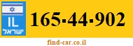 165-44-902