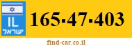 165-47-403
