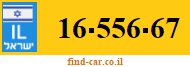 16-556-67