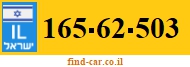 165-62-503