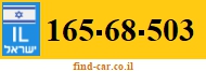 165-68-503