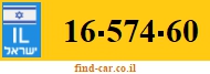 16-574-60