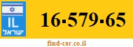 16-579-65