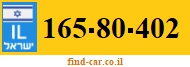 165-80-402