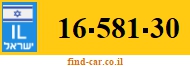 16-581-30