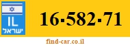 16-582-71