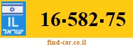 16-582-75