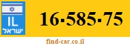 16-585-75