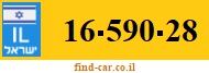 16-590-28