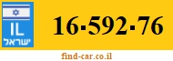 16-592-76