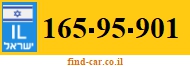 165-95-901