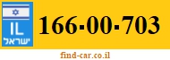 166-00-703