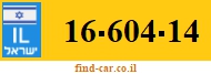 16-604-14