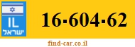 16-604-62