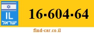 16-604-64