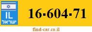 16-604-71