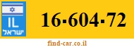 16-604-72
