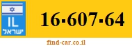 16-607-64