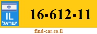 16-612-11