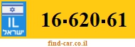 16-620-61