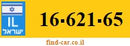 16-621-65