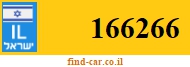 166266