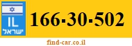 166-30-502