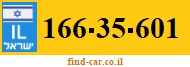 166-35-601