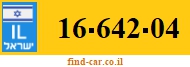 16-642-04