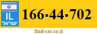 166-44-702