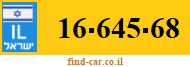 16-645-68