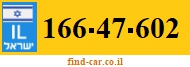 166-47-602